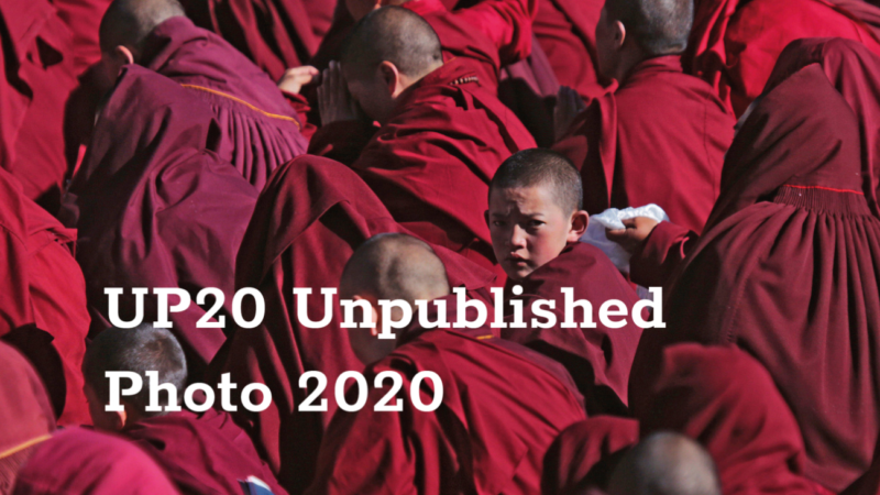 Unpublished Photo 2020: al MUSEC Lugano dal 14 ottobre